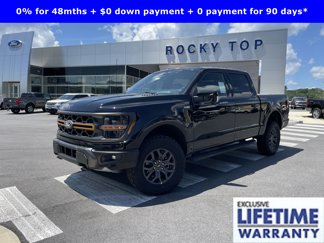 New 2025 Ford F150 Tremor image 1