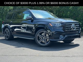 New 2025 Mercedes-Benz GLS 450 4MATIC image 1