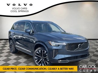 New 2026 Volvo XC90 T8 Plus image 1