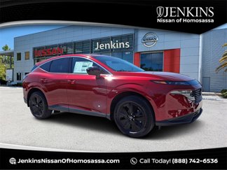 New 2025 Nissan Murano SV image 1