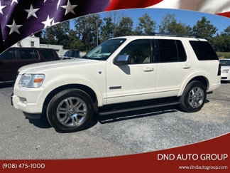 Used 2007 Ford Explorer Limited image 1