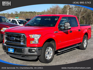 Used 2016 Ford F150 XLT image 1