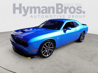 Used 2023 Dodge Challenger R/T image 1