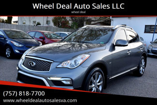 Used 2017 INFINITI QX50 AWD w/ Premium Plus Package image 1