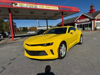 Used 2016 Chevrolet Camaro LT image 1