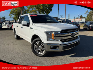 Used 2020 Ford F150 Lariat image 1