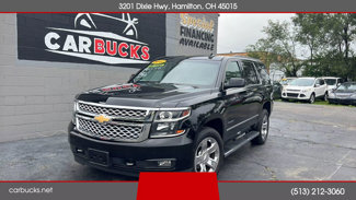 Used 2017 Chevrolet Tahoe LT w/ LT Signature Package image 1