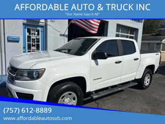 Used 2019 Chevrolet Colorado W/T w/ WT Convenience Package image 1