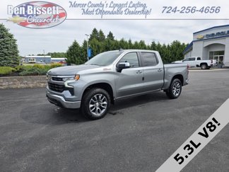 New 2025 Chevrolet Silverado 1500 LT w/ All Star Edition Plus image 1