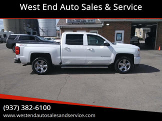 Used 2017 Chevrolet Silverado 1500 LT w/ All Star Edition image 1