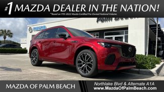 New 2025 MAZDA CX-70 3.3 Turbo S w/ Premium Plus image 1