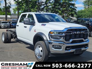 New 2025 RAM 5500 Tradesman image 1