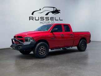 Used 2016 RAM 1500 Express image 1