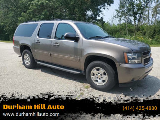 Used 2012 Chevrolet Suburban LT image 1