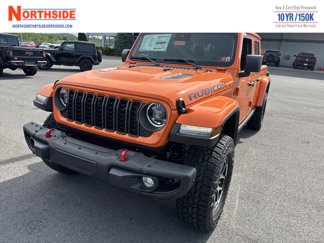 New 2025 Jeep Gladiator Rubicon image 1