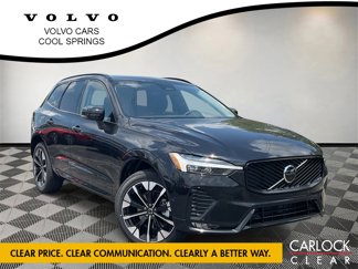 New 2026 Volvo XC60 B5 Plus image 1