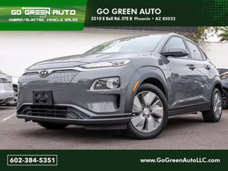 Used 2020 Hyundai Kona Limited image 1