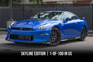 Used 2024 Nissan GT-R Premium w/ Floor Mat Package image 1