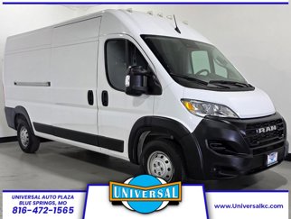 Used 2023 RAM ProMaster 2500 image 1