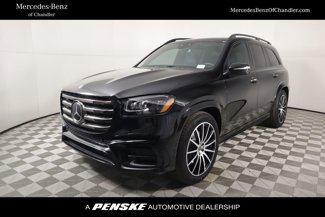 New 2025 Mercedes-Benz GLS 450 4MATIC image 1