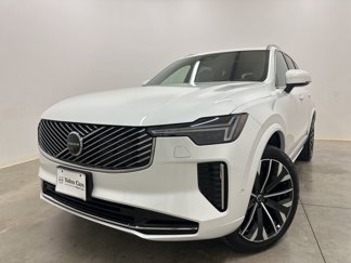 New 2026 Volvo XC90 B5 Plus image 1