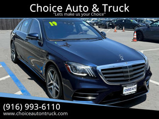 Used 2019 Mercedes-Benz S 560 Sedan image 1