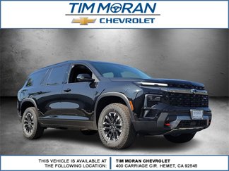 New 2026 Chevrolet Traverse Z71 w/ Enhanced Driving Package image 1