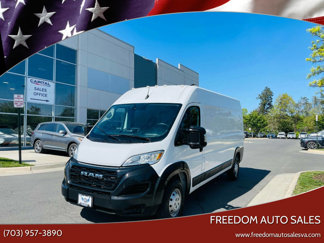 Used 2023 RAM ProMaster 2500 image 1