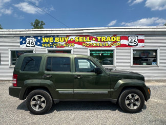 Used 2008 Jeep Liberty Sport image 1