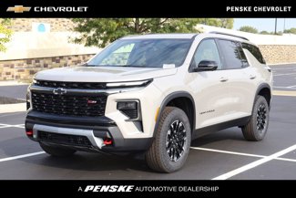 New 2026 Chevrolet Traverse Z71 w/ Driver Confidence Package image 1