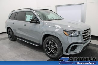 New 2025 Mercedes-Benz GLS 450 4MATIC image 1