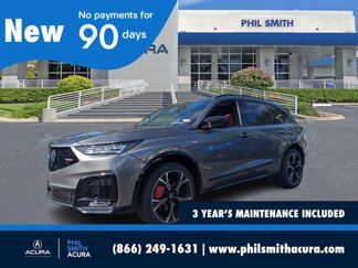 New 2026 Acura MDX Type S video 1