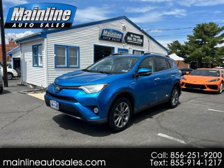 Used 2017 Toyota RAV4 Limited image 1