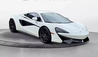 Used 2017 McLaren 570S Coupe image 1