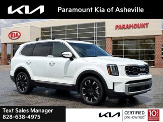 Used 2024 Kia Telluride SX Prestige image 1