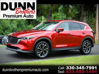 Used 2023 MAZDA CX-5 AWD 2.5 S w/ Premium Package image 1