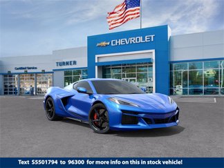 New 2025 Chevrolet Corvette E-Ray w/ Battery Protection Package image 1