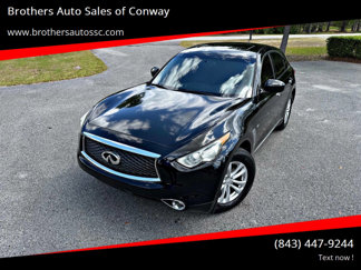Used 2017 INFINITI QX70 2WD image 1
