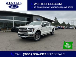 New 2025 Ford F150 Lariat image 1