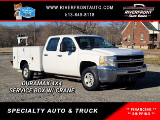 Used 2010 Chevrolet Silverado 2500 W/T image 1