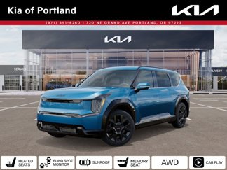 New 2026 Kia EV9 Land image 1