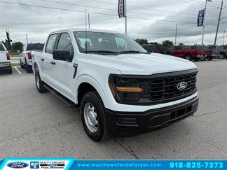 New 2025 Ford F150 XL w/ Tow/Haul Package image 1