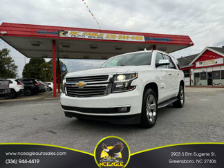 Used 2015 Chevrolet Tahoe LTZ w/ Max Trailering Package image 1