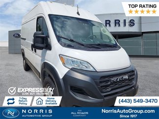 Used 2023 RAM ProMaster 1500 image 1