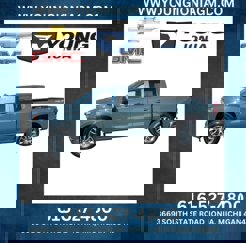 New 2026 Chevrolet Silverado 1500 LT image 1