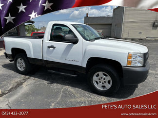 Used 2012 Chevrolet Silverado 1500 W/T image 1