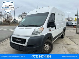 Used 2019 RAM ProMaster 1500 image 1