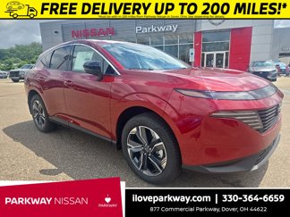 New 2025 Nissan Murano SL w/ Cargo Package image 1