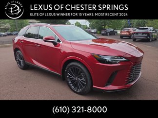 New 2025 Lexus RX 350 Premium image 1
