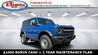 New 2025 Ford Bronco 2-Door image 1